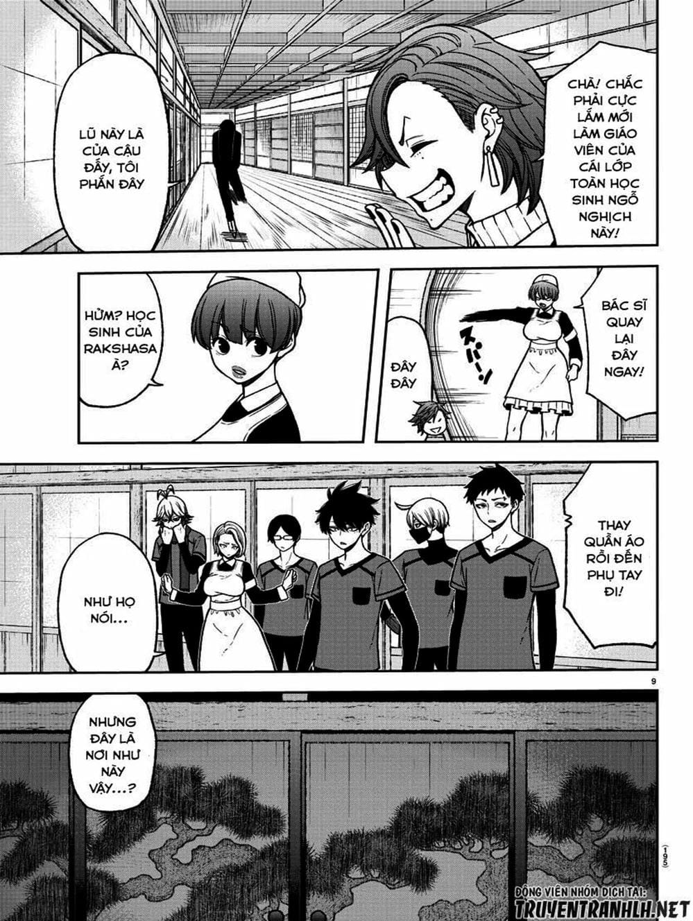 Truyện Tranh Truyền Thuyết Về Dòng Máu Bị Nguyền Rủa: Tougen Anki trang 6