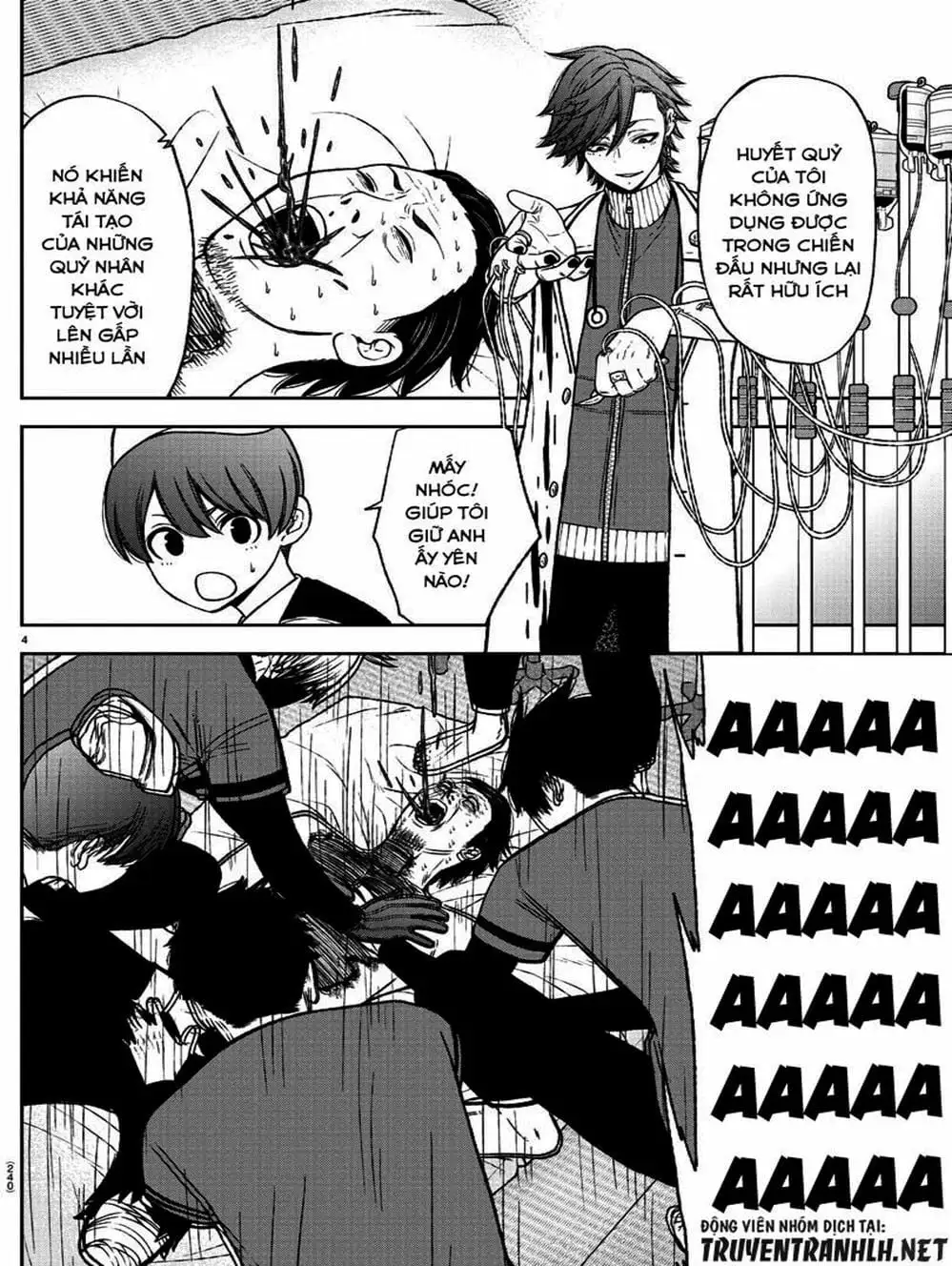 Truyện Tranh Truyền Thuyết Về Dòng Máu Bị Nguyền Rủa: Tougen Anki trang 6