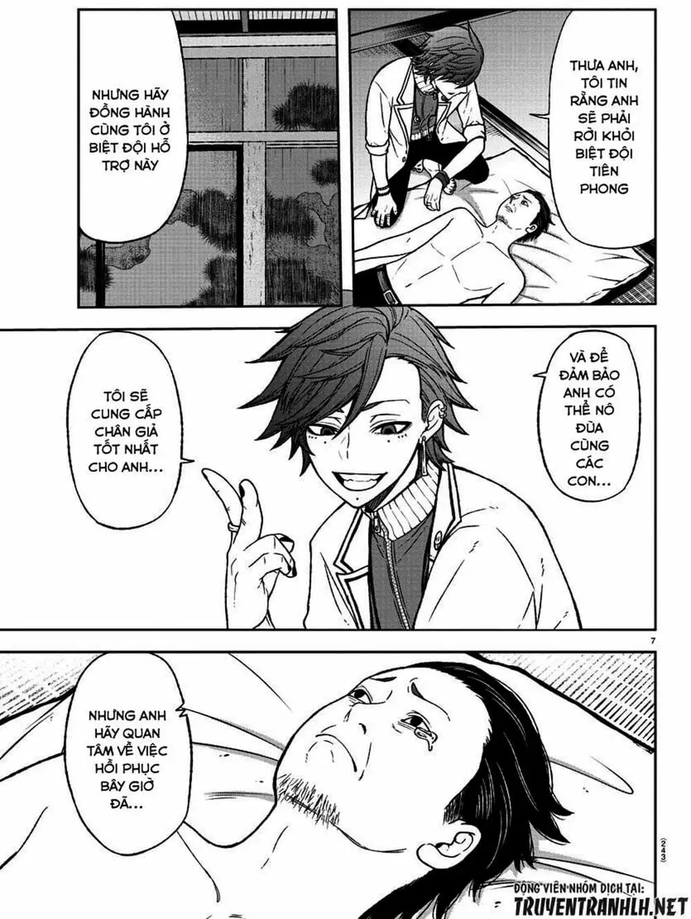 Truyện Tranh Truyền Thuyết Về Dòng Máu Bị Nguyền Rủa: Tougen Anki trang 6