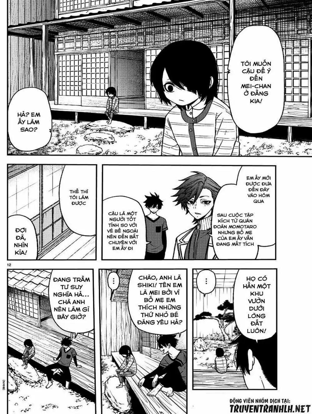 Truyện Tranh Truyền Thuyết Về Dòng Máu Bị Nguyền Rủa: Tougen Anki trang 6