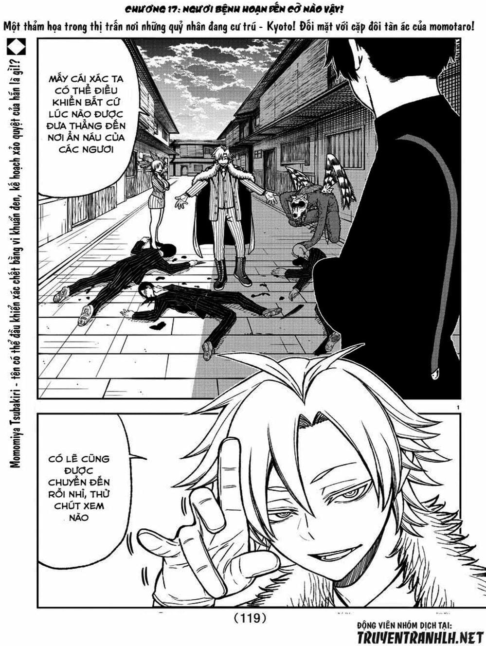 Truyện Tranh Truyền Thuyết Về Dòng Máu Bị Nguyền Rủa: Tougen Anki trang 6