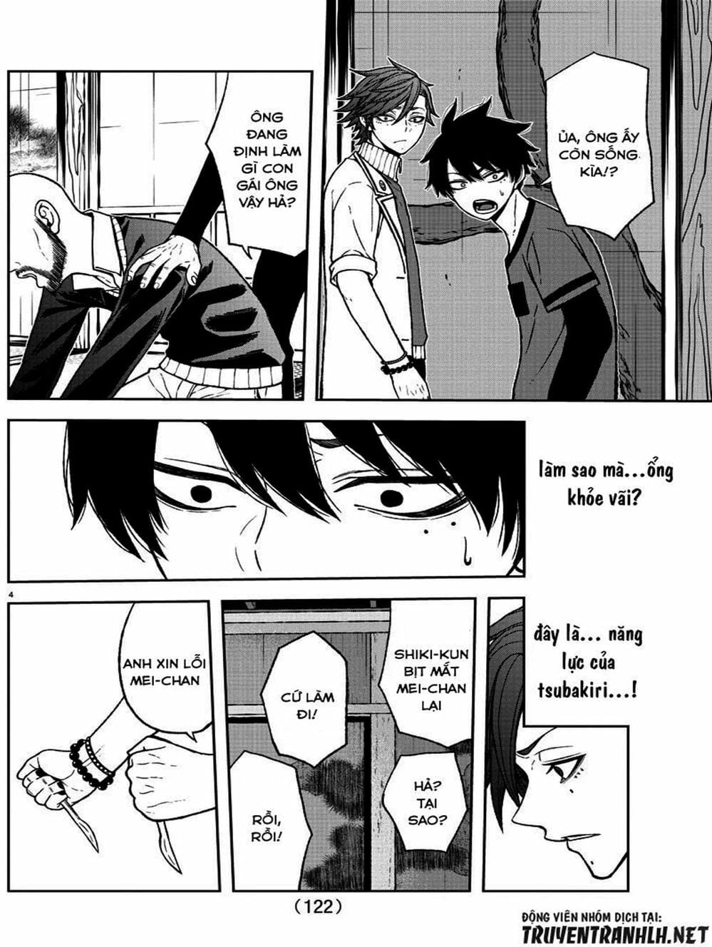 Truyện Tranh Truyền Thuyết Về Dòng Máu Bị Nguyền Rủa: Tougen Anki trang 6
