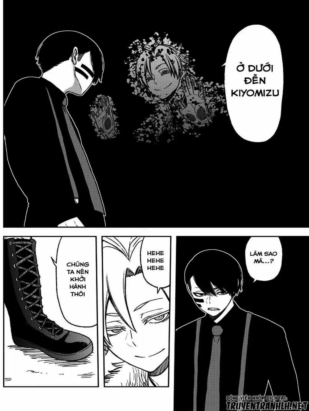 Truyện Tranh Truyền Thuyết Về Dòng Máu Bị Nguyền Rủa: Tougen Anki trang 6