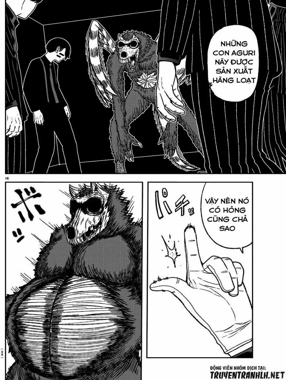 Truyện Tranh Truyền Thuyết Về Dòng Máu Bị Nguyền Rủa: Tougen Anki trang 6
