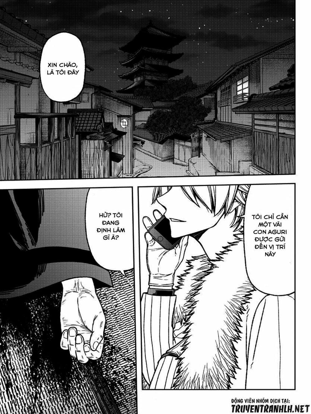Truyện Tranh Truyền Thuyết Về Dòng Máu Bị Nguyền Rủa: Tougen Anki trang 6