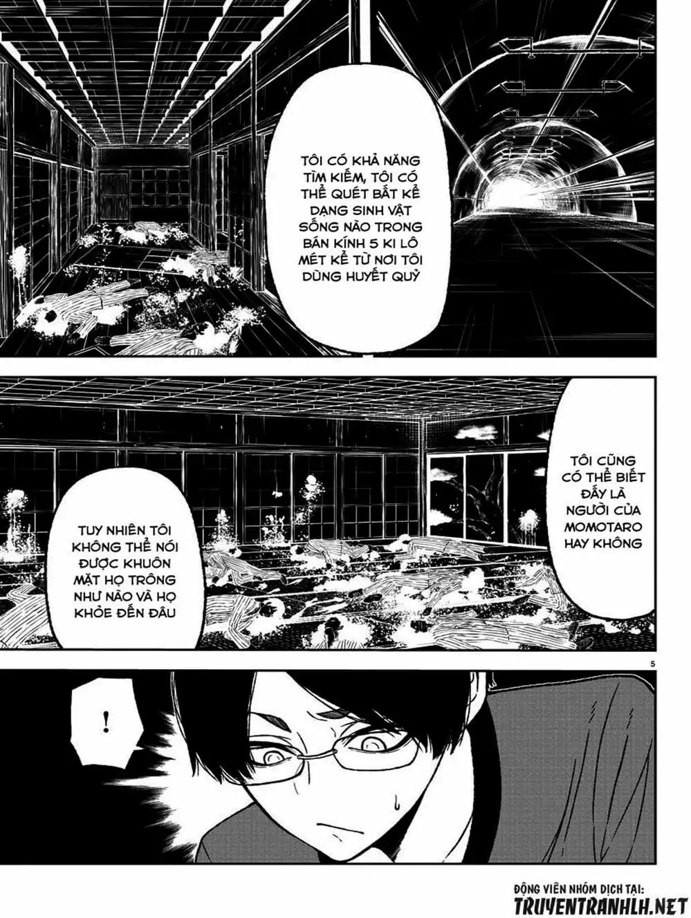 Truyện Tranh Truyền Thuyết Về Dòng Máu Bị Nguyền Rủa: Tougen Anki trang 6