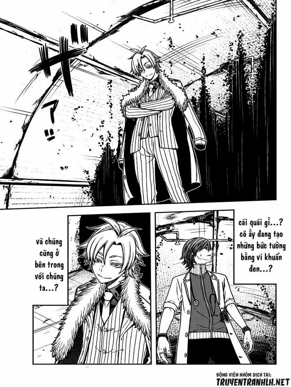 Truyện Tranh Truyền Thuyết Về Dòng Máu Bị Nguyền Rủa: Tougen Anki trang 6