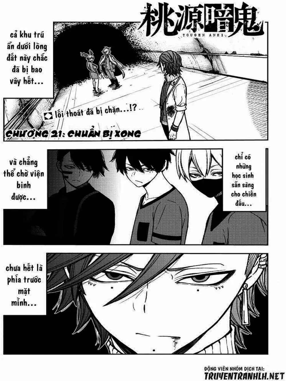 Truyện Tranh Truyền Thuyết Về Dòng Máu Bị Nguyền Rủa: Tougen Anki trang 6