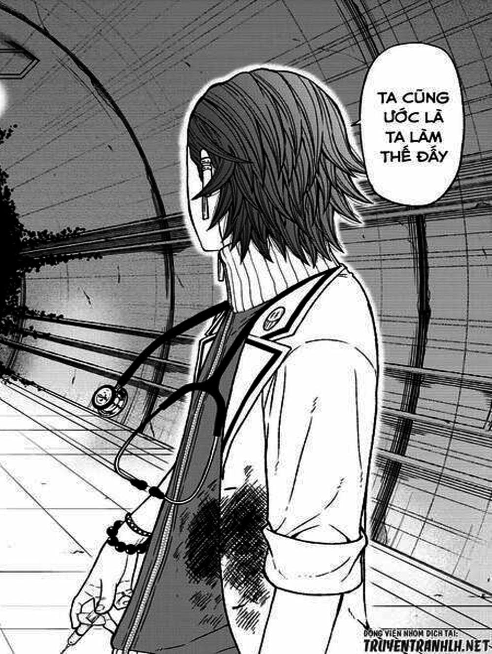 Truyện Tranh Truyền Thuyết Về Dòng Máu Bị Nguyền Rủa: Tougen Anki trang 6