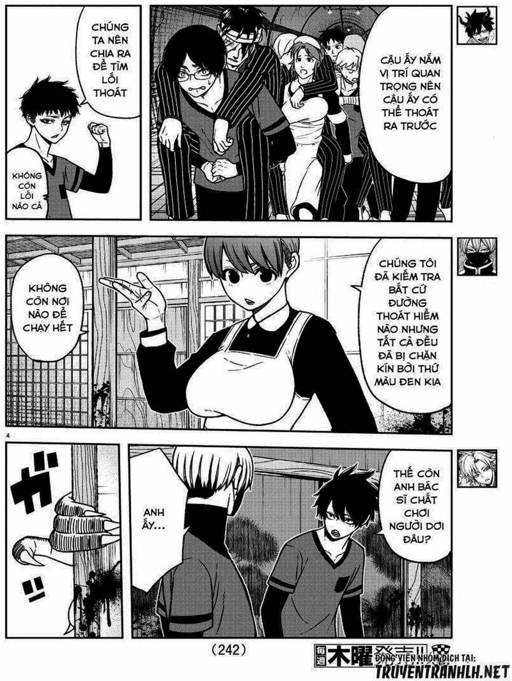 Truyện Tranh Truyền Thuyết Về Dòng Máu Bị Nguyền Rủa: Tougen Anki trang 6