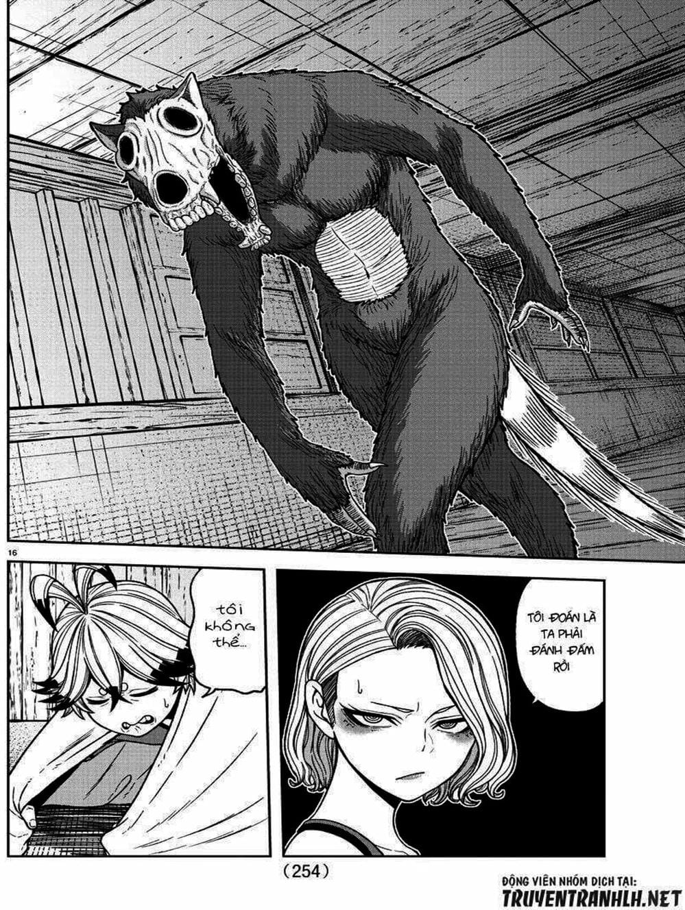 Truyện Tranh Truyền Thuyết Về Dòng Máu Bị Nguyền Rủa: Tougen Anki trang 6