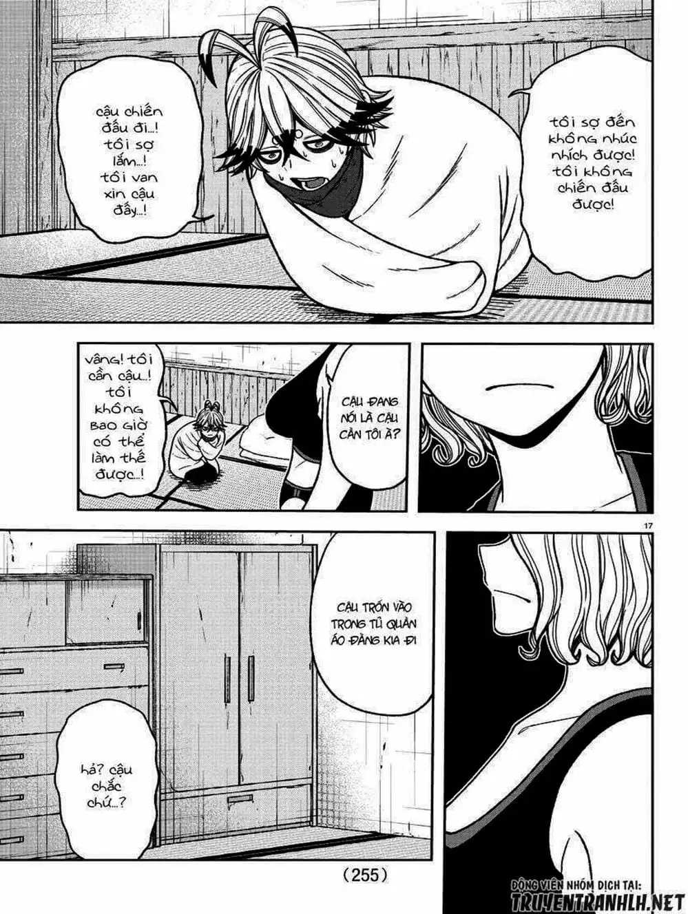 Truyện Tranh Truyền Thuyết Về Dòng Máu Bị Nguyền Rủa: Tougen Anki trang 6