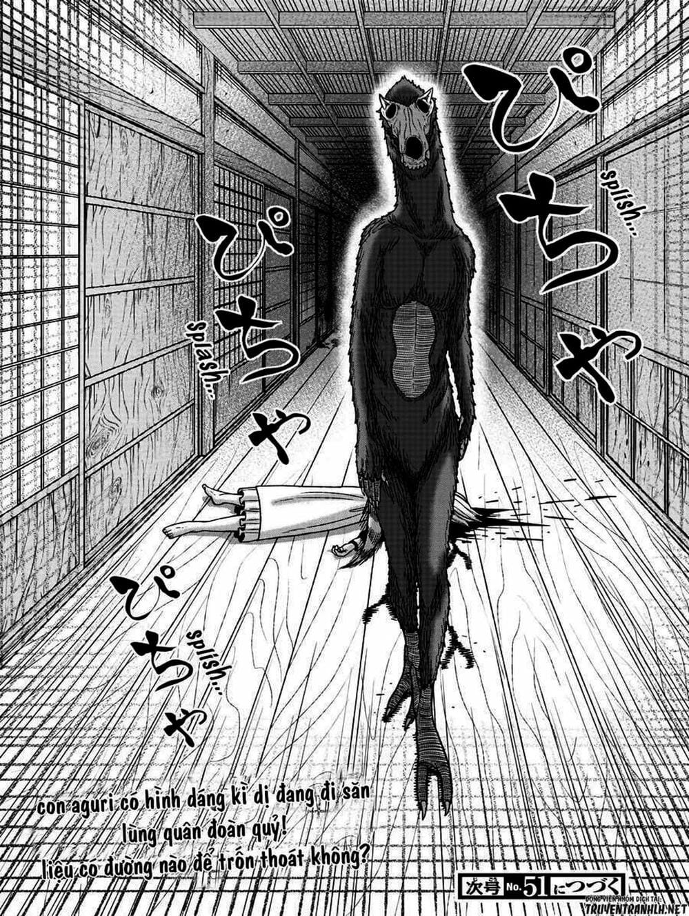 Truyện Tranh Truyền Thuyết Về Dòng Máu Bị Nguyền Rủa: Tougen Anki trang 6