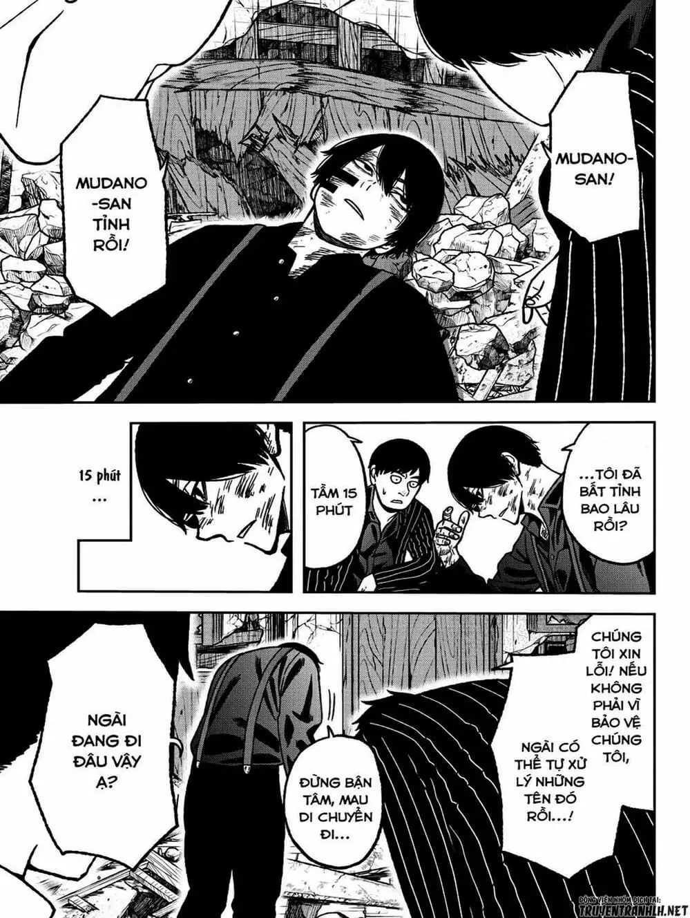 Truyện Tranh Truyền Thuyết Về Dòng Máu Bị Nguyền Rủa: Tougen Anki trang 6