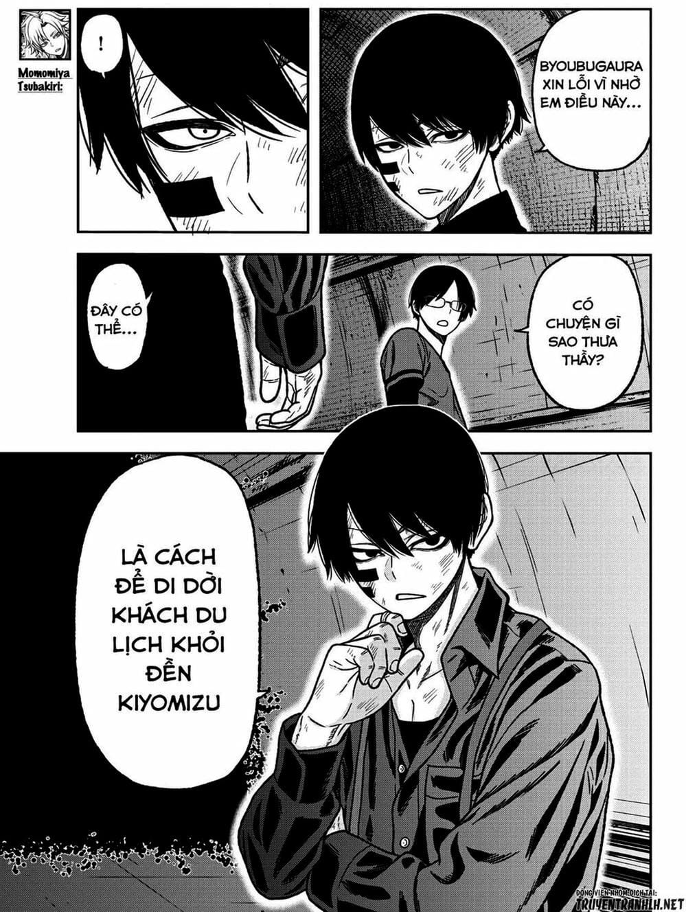 Truyện Tranh Truyền Thuyết Về Dòng Máu Bị Nguyền Rủa: Tougen Anki trang 6
