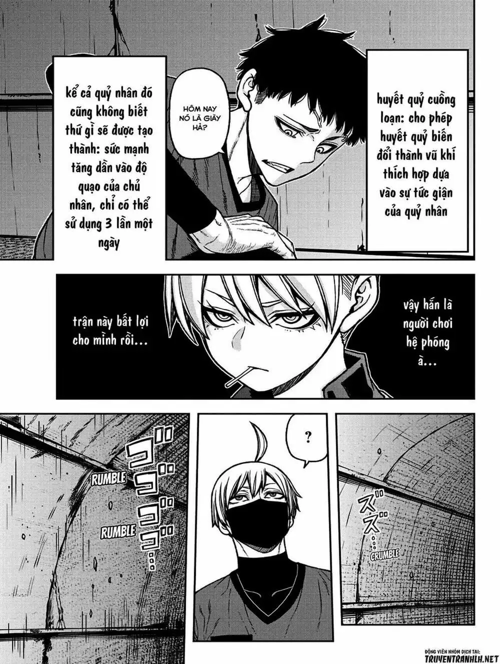 Truyện Tranh Truyền Thuyết Về Dòng Máu Bị Nguyền Rủa: Tougen Anki trang 6