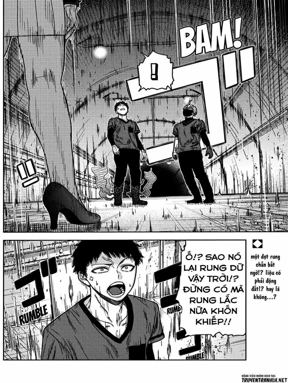 Truyện Tranh Truyền Thuyết Về Dòng Máu Bị Nguyền Rủa: Tougen Anki trang 6