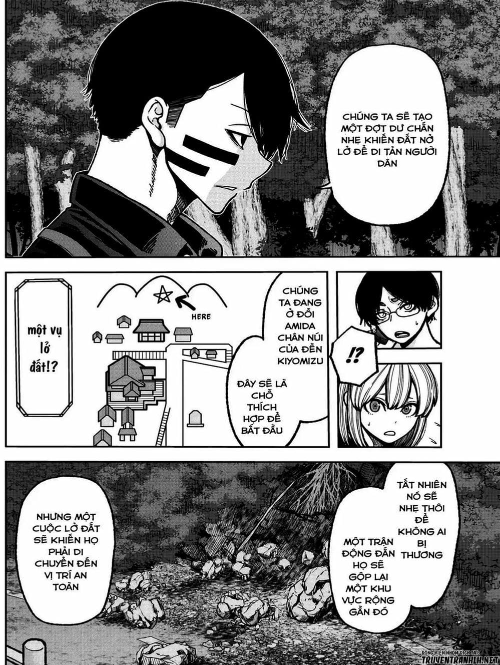 Truyện Tranh Truyền Thuyết Về Dòng Máu Bị Nguyền Rủa: Tougen Anki trang 6