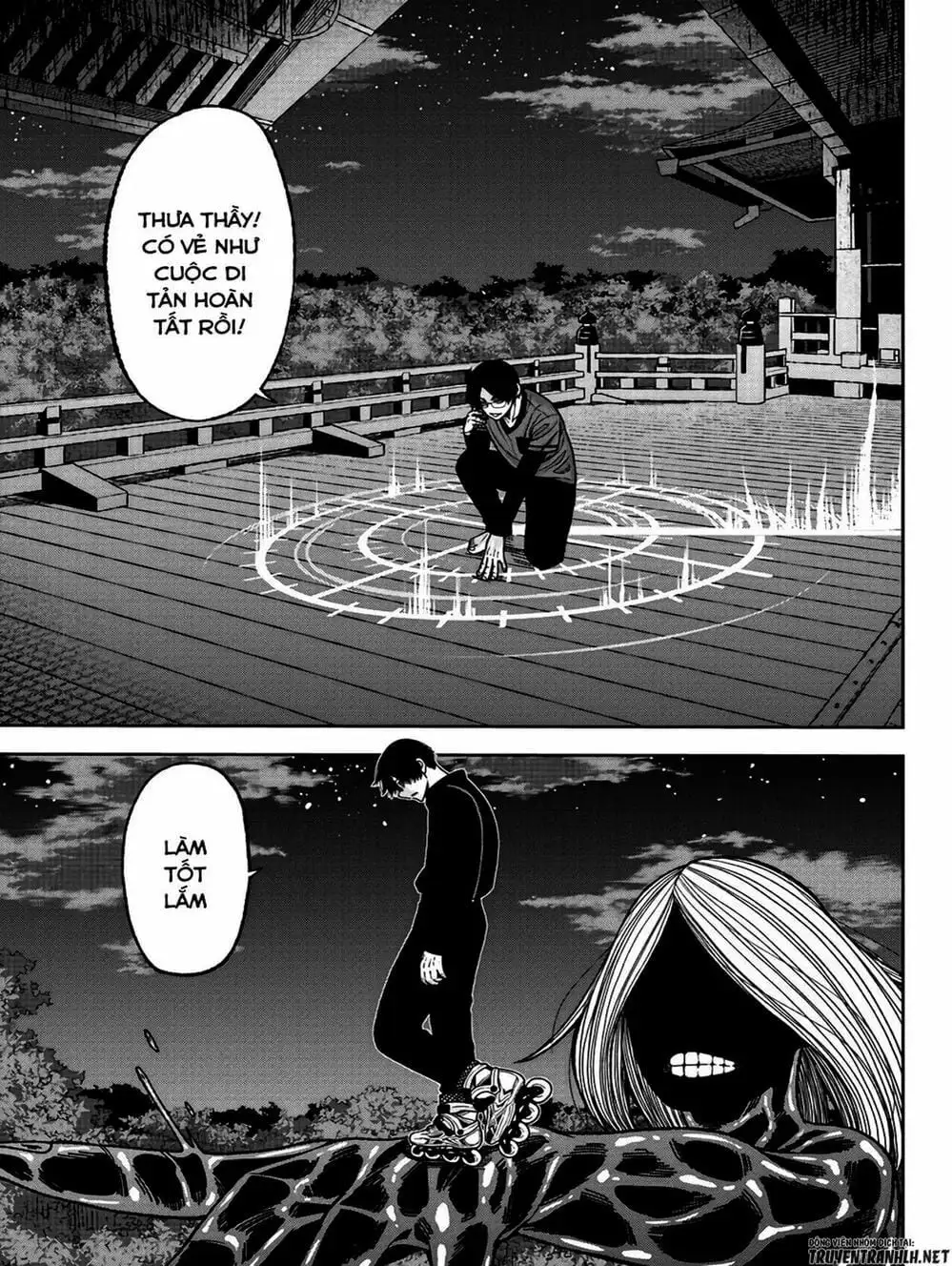Truyện Tranh Truyền Thuyết Về Dòng Máu Bị Nguyền Rủa: Tougen Anki trang 6