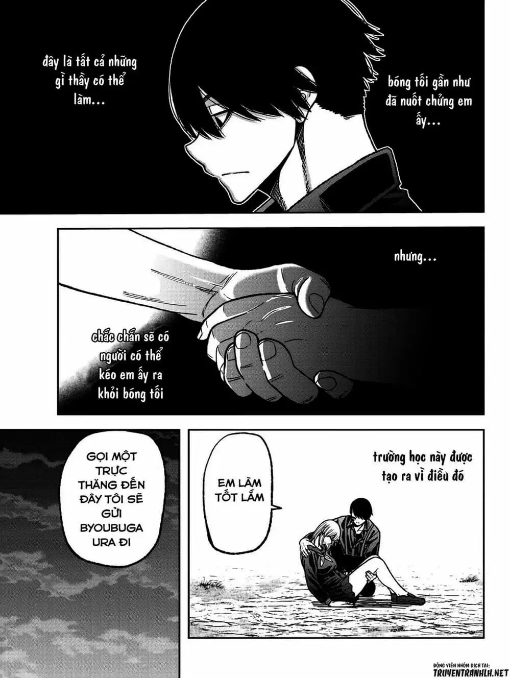 Truyện Tranh Truyền Thuyết Về Dòng Máu Bị Nguyền Rủa: Tougen Anki trang 6