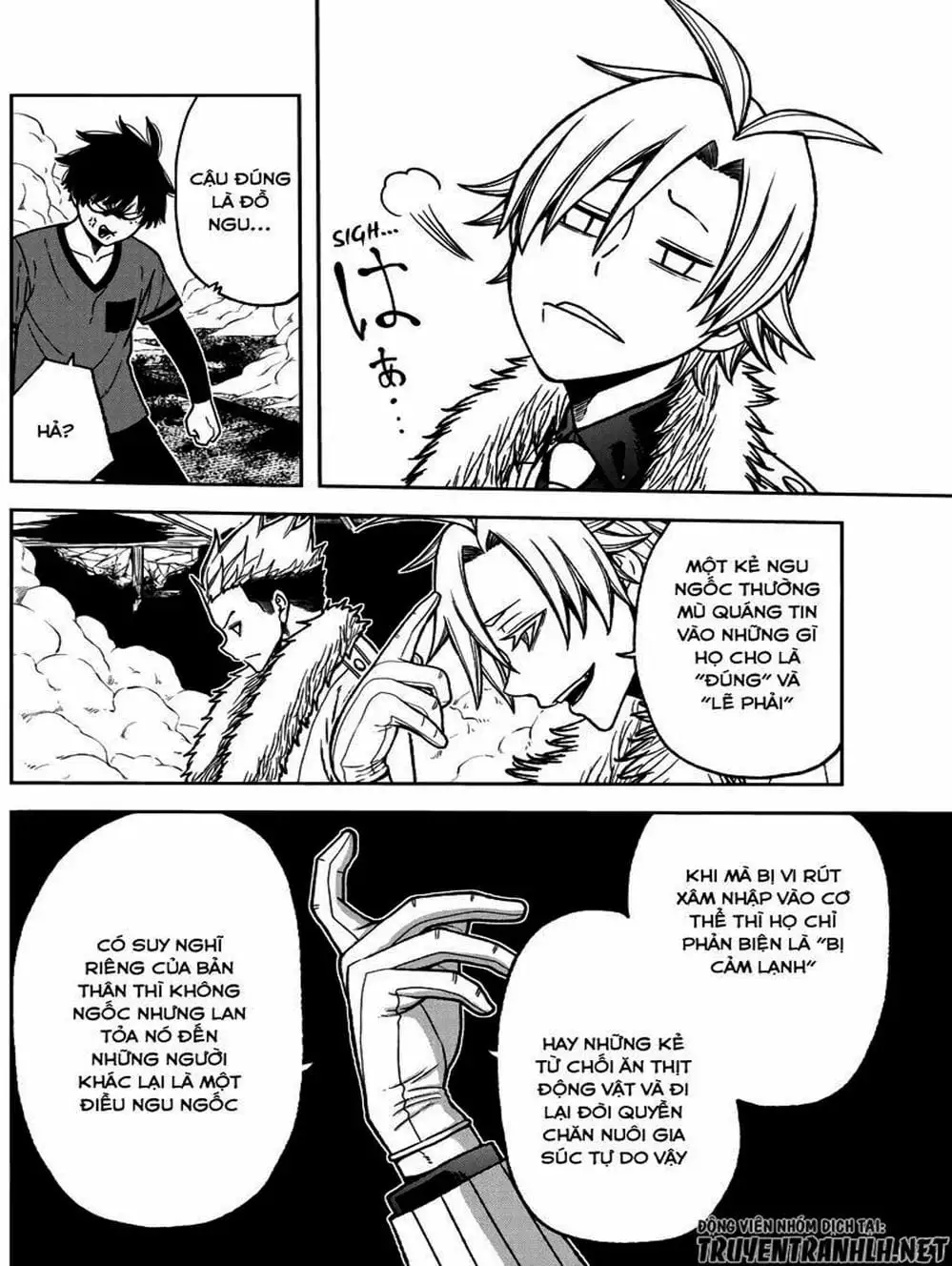Truyện Tranh Truyền Thuyết Về Dòng Máu Bị Nguyền Rủa: Tougen Anki trang 6