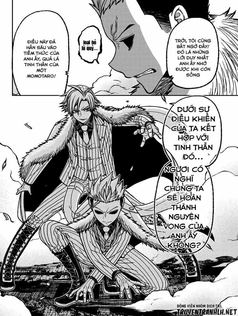 Truyện Tranh Truyền Thuyết Về Dòng Máu Bị Nguyền Rủa: Tougen Anki trang 6