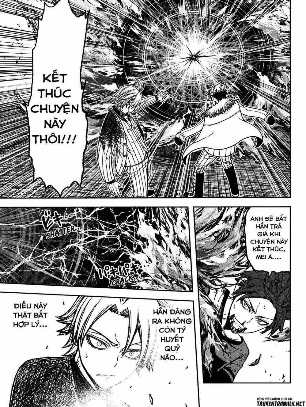 Truyện Tranh Truyền Thuyết Về Dòng Máu Bị Nguyền Rủa: Tougen Anki trang 6