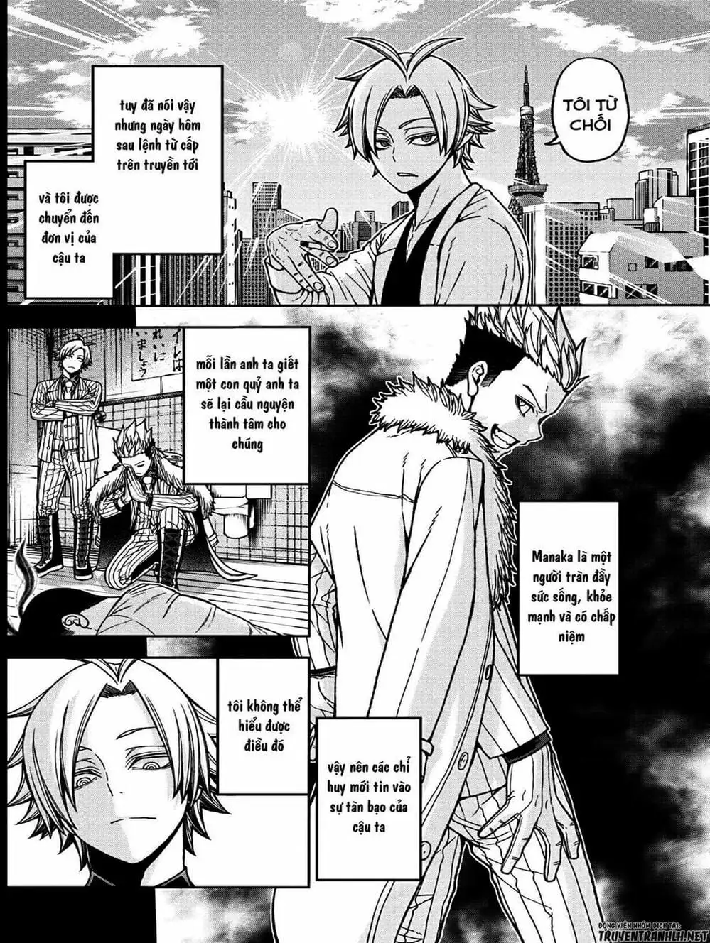Truyện Tranh Truyền Thuyết Về Dòng Máu Bị Nguyền Rủa: Tougen Anki trang 6