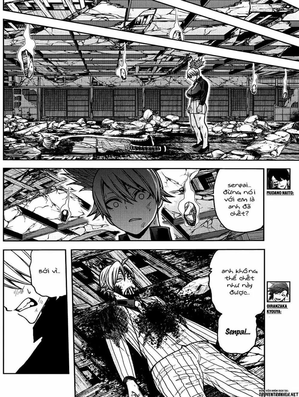 Truyện Tranh Truyền Thuyết Về Dòng Máu Bị Nguyền Rủa: Tougen Anki trang 6