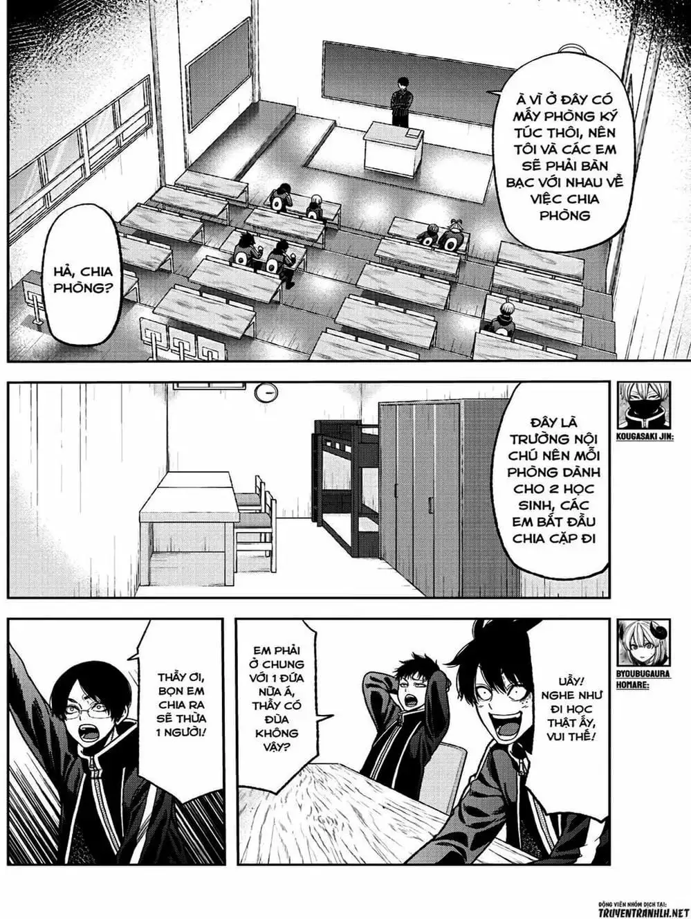 Truyện Tranh Truyền Thuyết Về Dòng Máu Bị Nguyền Rủa: Tougen Anki trang 6