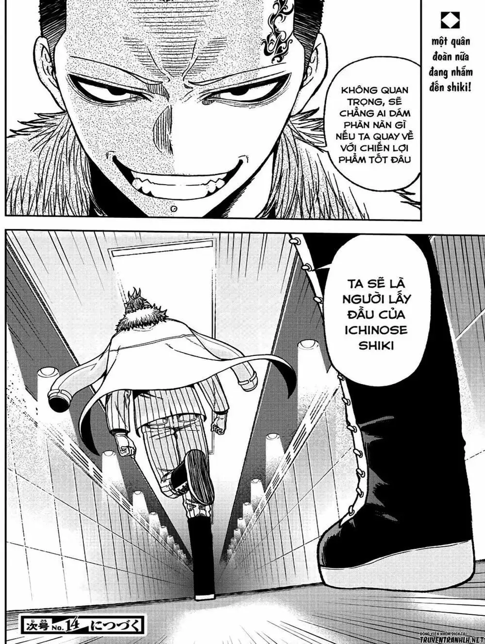 Truyện Tranh Truyền Thuyết Về Dòng Máu Bị Nguyền Rủa: Tougen Anki trang 6