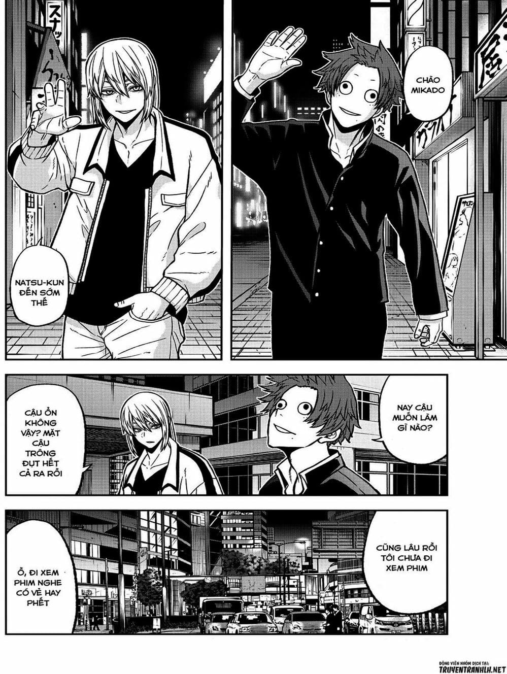 Truyện Tranh Truyền Thuyết Về Dòng Máu Bị Nguyền Rủa: Tougen Anki trang 6