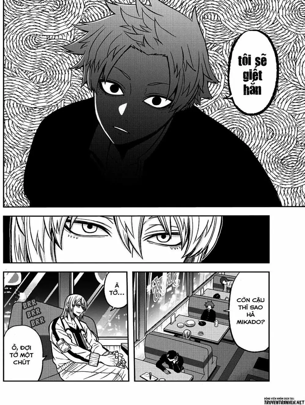Truyện Tranh Truyền Thuyết Về Dòng Máu Bị Nguyền Rủa: Tougen Anki trang 6