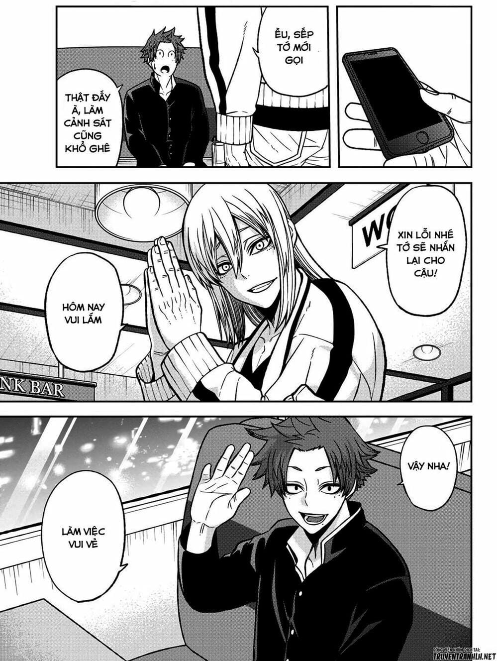 Truyện Tranh Truyền Thuyết Về Dòng Máu Bị Nguyền Rủa: Tougen Anki trang 6