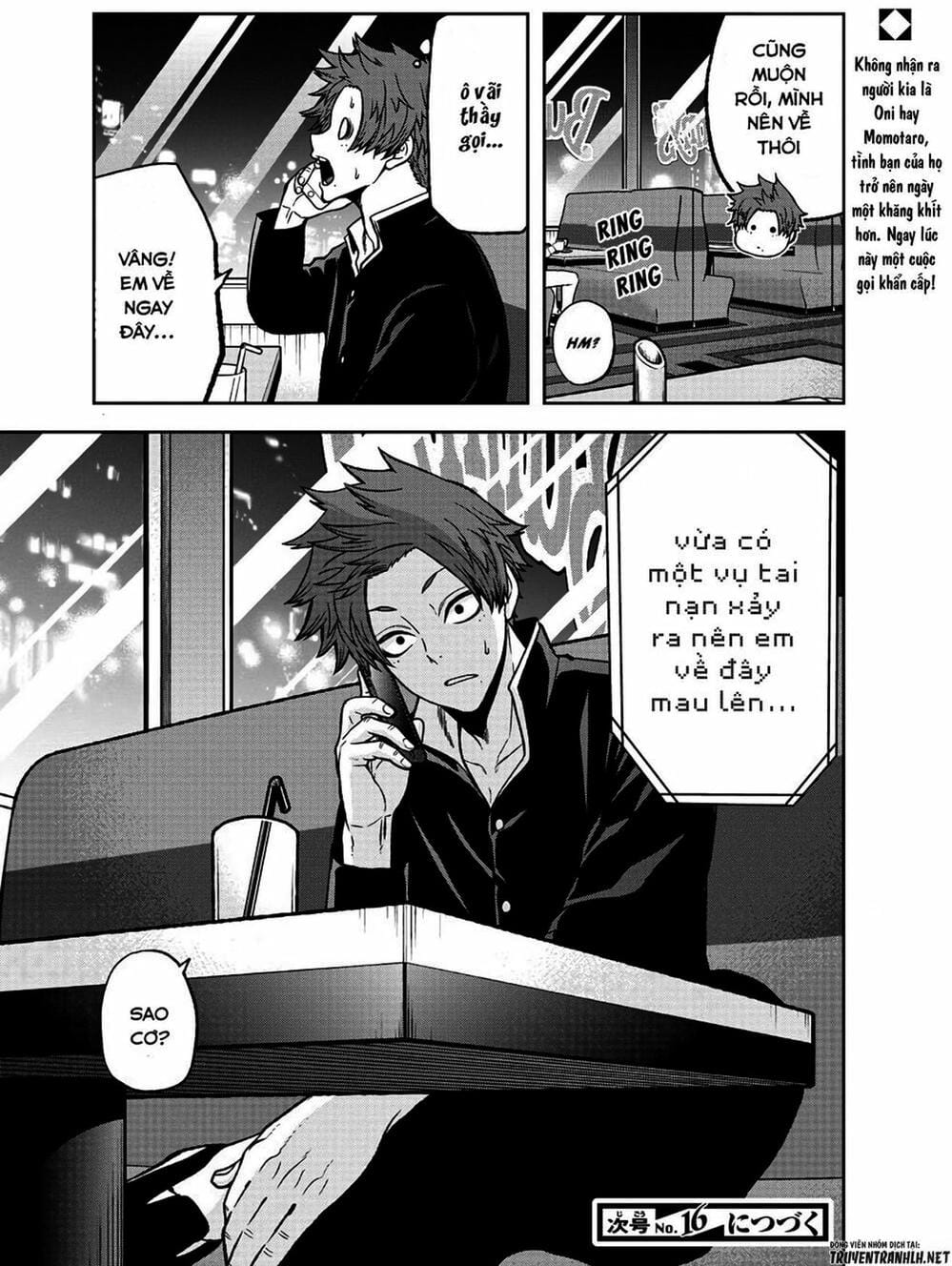 Truyện Tranh Truyền Thuyết Về Dòng Máu Bị Nguyền Rủa: Tougen Anki trang 6