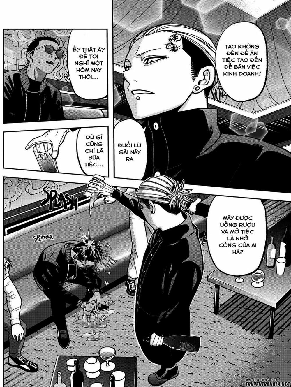 Truyện Tranh Truyền Thuyết Về Dòng Máu Bị Nguyền Rủa: Tougen Anki trang 6