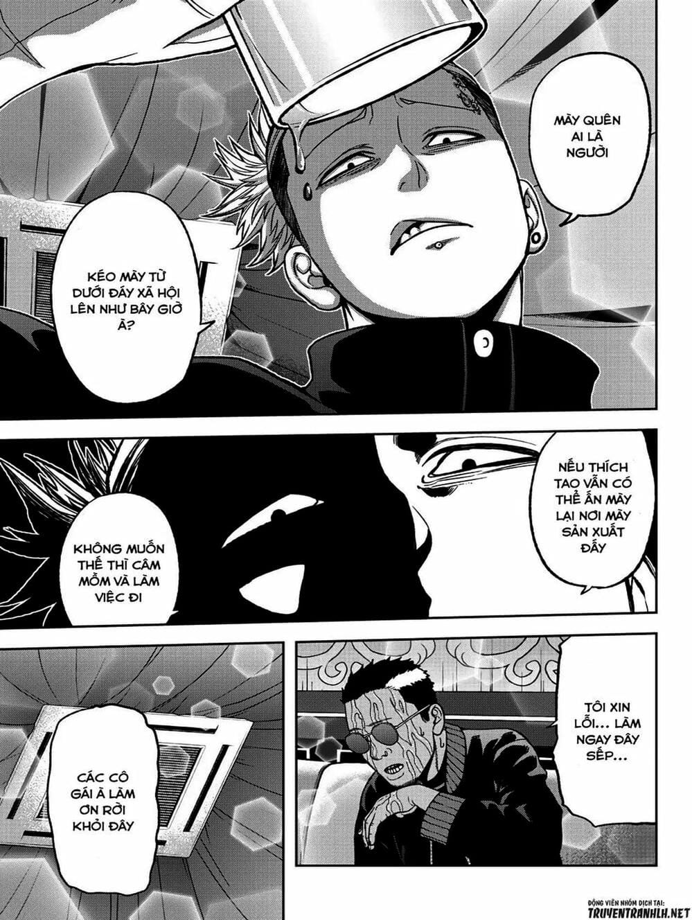 Truyện Tranh Truyền Thuyết Về Dòng Máu Bị Nguyền Rủa: Tougen Anki trang 6