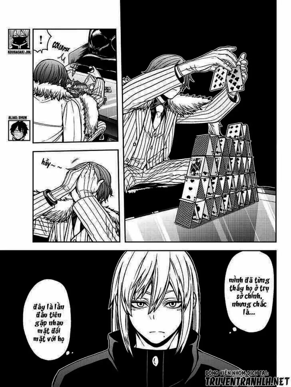 Truyện Tranh Truyền Thuyết Về Dòng Máu Bị Nguyền Rủa: Tougen Anki trang 6