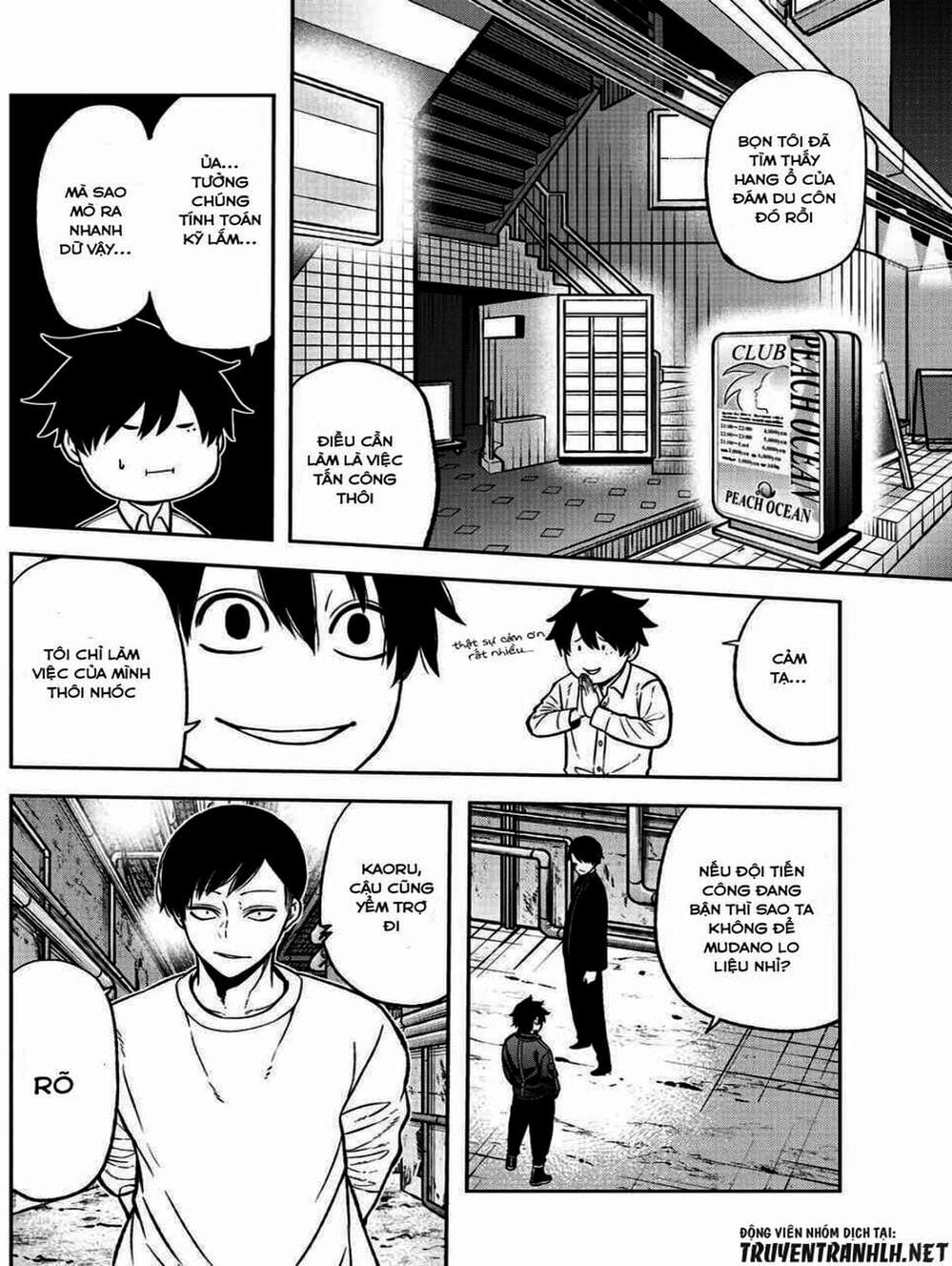 Truyện Tranh Truyền Thuyết Về Dòng Máu Bị Nguyền Rủa: Tougen Anki trang 6