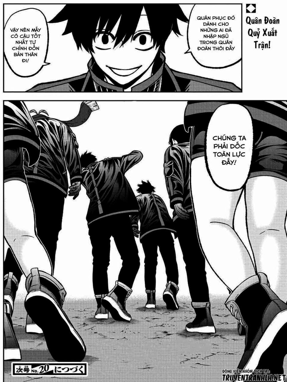 Truyện Tranh Truyền Thuyết Về Dòng Máu Bị Nguyền Rủa: Tougen Anki trang 6