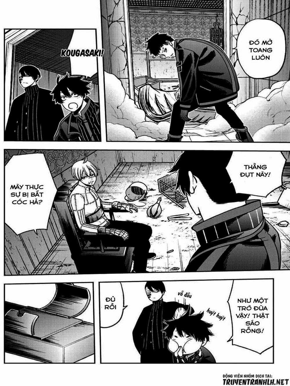 Truyện Tranh Truyền Thuyết Về Dòng Máu Bị Nguyền Rủa: Tougen Anki trang 6