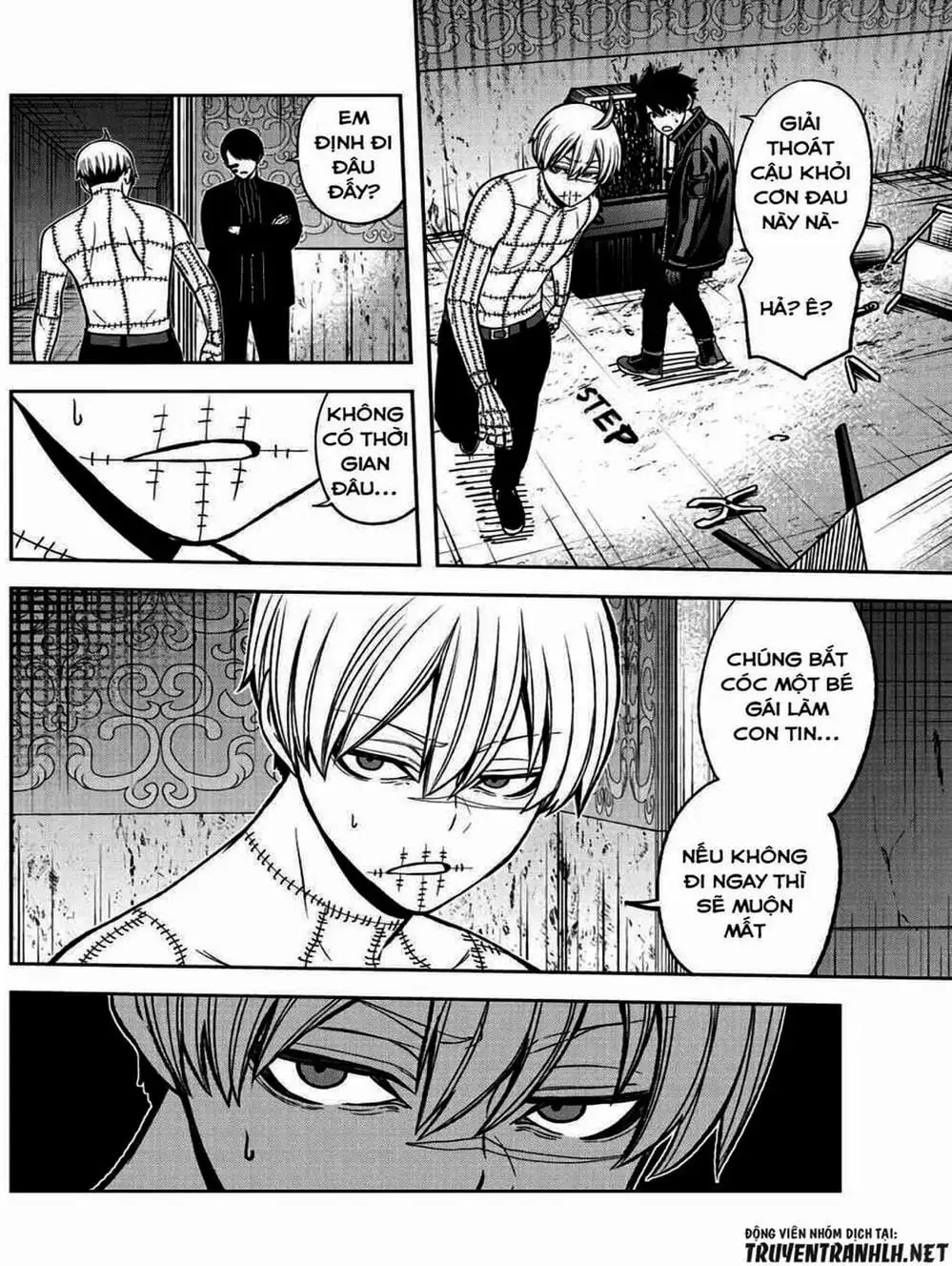 Truyện Tranh Truyền Thuyết Về Dòng Máu Bị Nguyền Rủa: Tougen Anki trang 6
