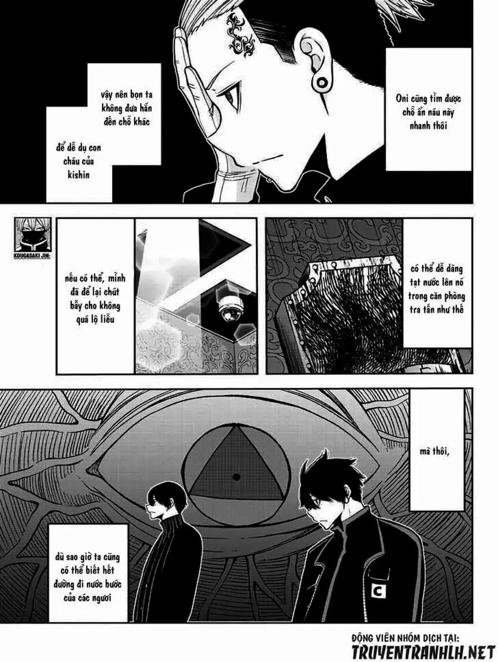 Truyện Tranh Truyền Thuyết Về Dòng Máu Bị Nguyền Rủa: Tougen Anki trang 6