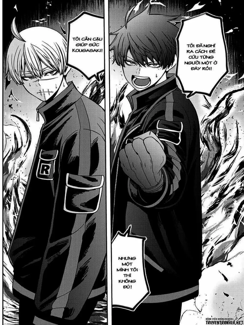 Truyện Tranh Truyền Thuyết Về Dòng Máu Bị Nguyền Rủa: Tougen Anki trang 6