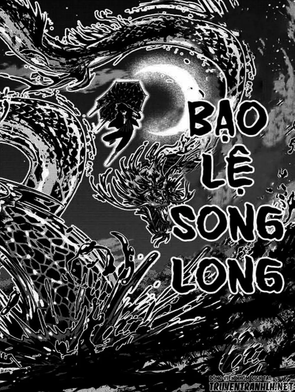 Truyện Tranh Truyền Thuyết Về Dòng Máu Bị Nguyền Rủa: Tougen Anki trang 6