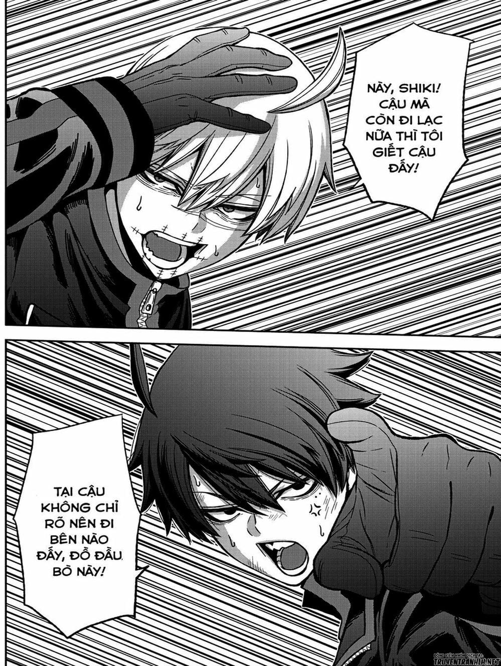 Truyện Tranh Truyền Thuyết Về Dòng Máu Bị Nguyền Rủa: Tougen Anki trang 6