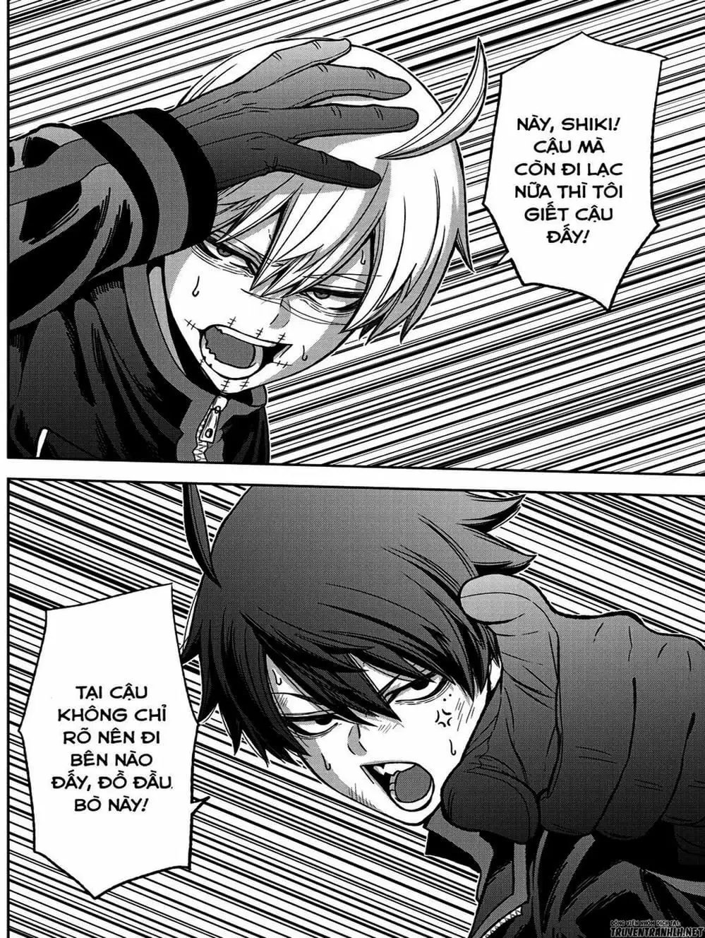 Truyện Tranh Truyền Thuyết Về Dòng Máu Bị Nguyền Rủa: Tougen Anki trang 6