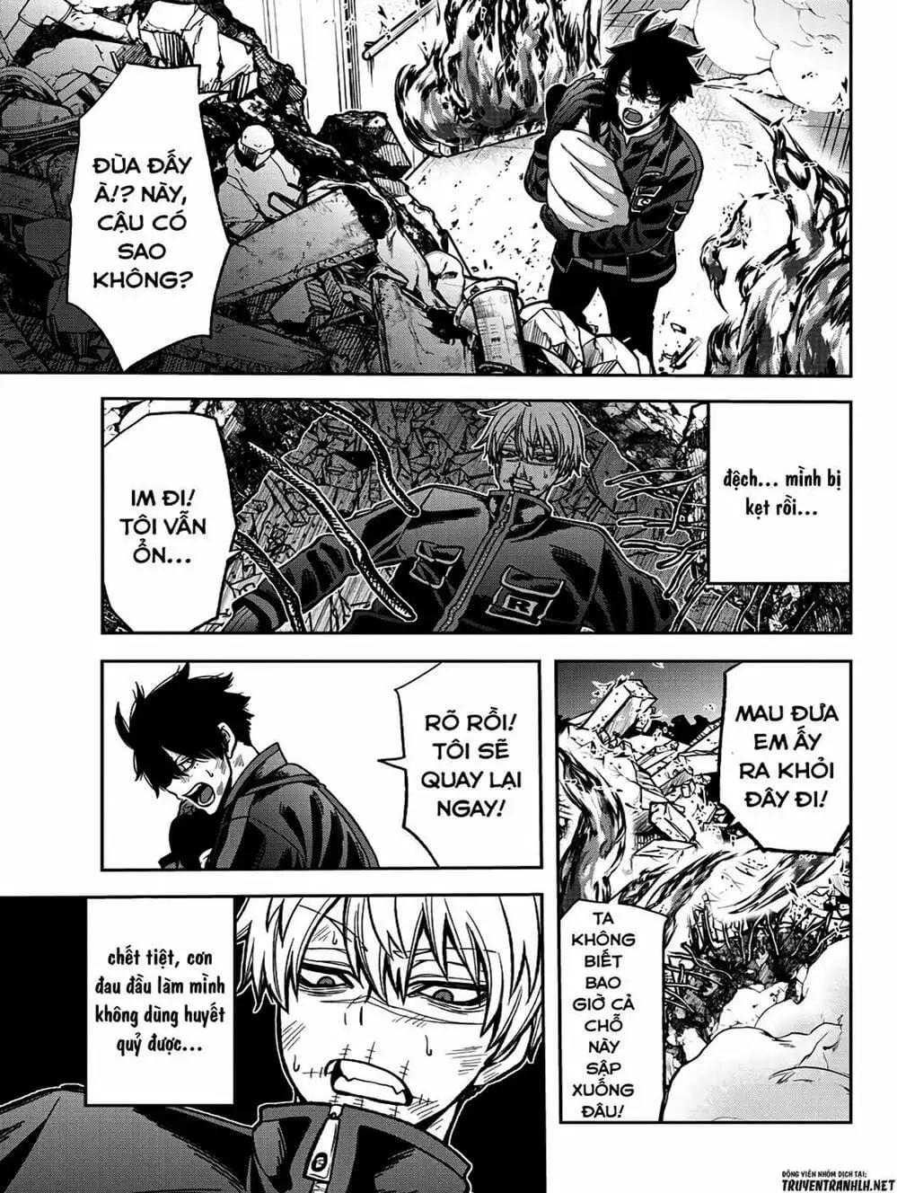 Truyện Tranh Truyền Thuyết Về Dòng Máu Bị Nguyền Rủa: Tougen Anki trang 6