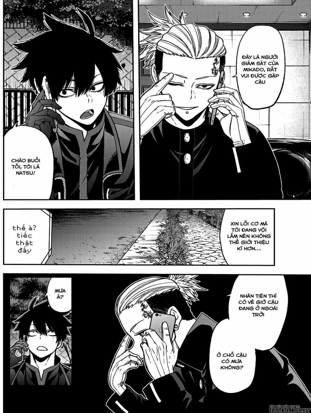 Truyện Tranh Truyền Thuyết Về Dòng Máu Bị Nguyền Rủa: Tougen Anki trang 6