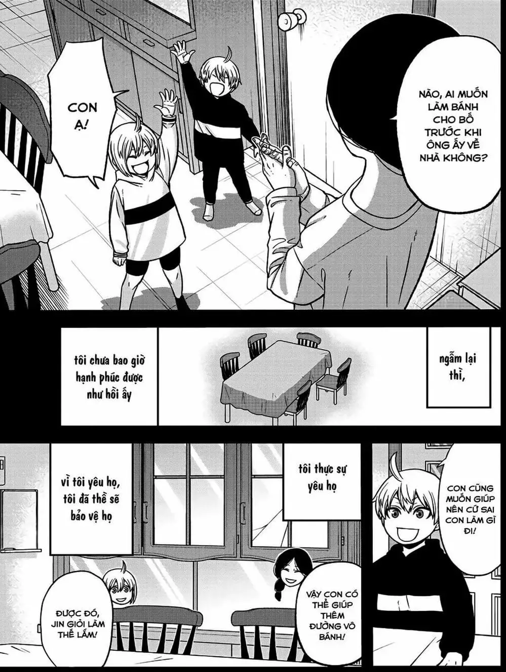 Truyện Tranh Truyền Thuyết Về Dòng Máu Bị Nguyền Rủa: Tougen Anki trang 6